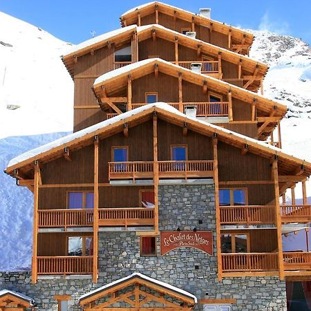 Chalet Des Neiges Plein Sud Val Thorens Room photo